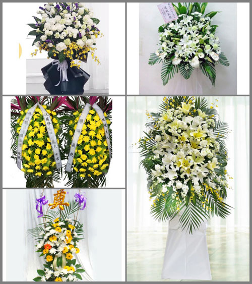 江西吉安永新县白事花篮预定